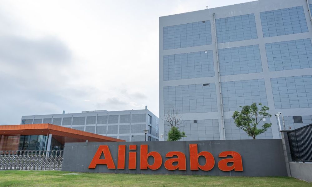 Alibaba AI